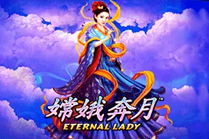 Playtech : Fire Blaze: Eternal Lady - STONEBET88