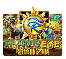 Horus Eye - STONEBET88
