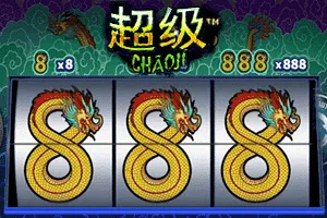 Playtech : Chaoji 888 - STONEBET88