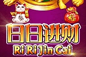 Playtech : Ri Ri Jin Cai - STONEBET88
