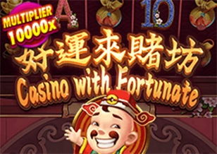AFB : Selamat - STONEBET88