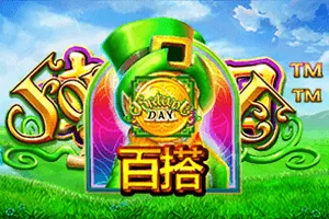 Playtech : Fortune Day - STONEBET88