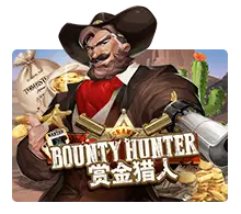 Bounty Hunter - STONEBET88