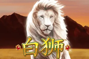 Playtech : Bai Shi - STONEBET88