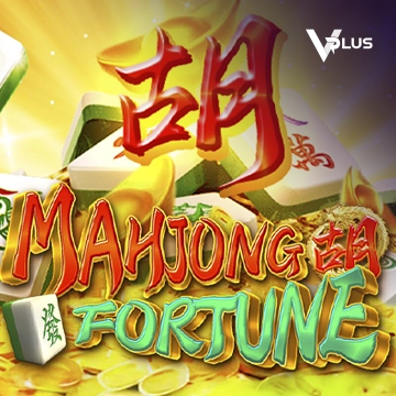 Vplus : Mahjong Fortune - STONEBET88