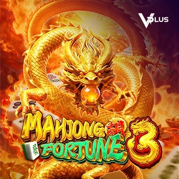 Vplus : Mahjong Fortune 3 - STONEBET88