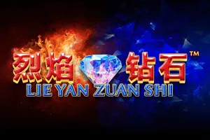 Playtech : Lie Yan Zuan Shi - STONEBET88